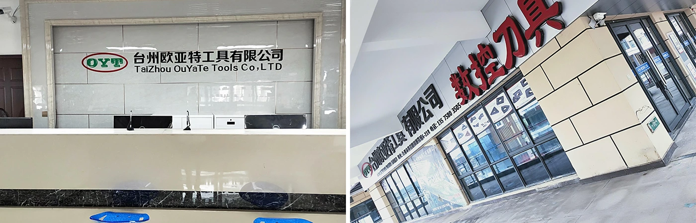 L'insert CNC de Taizhou Oyt apparaît dans Chongqing Intelligent Equipment Exhibition: Innovative Technology dirige la révolution de l'efficacité de la coupe